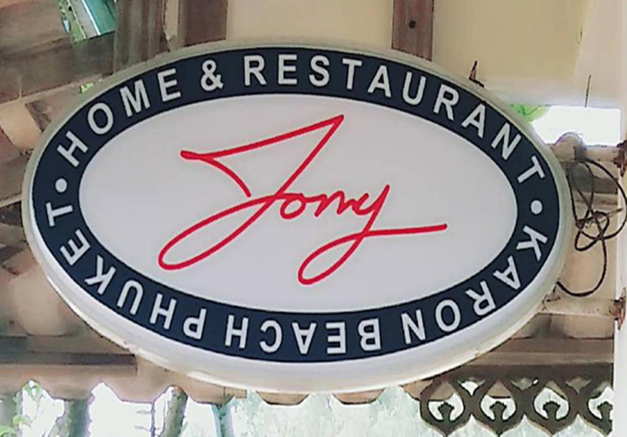 Tony Home And Restaurant Karon Exteriér fotografie